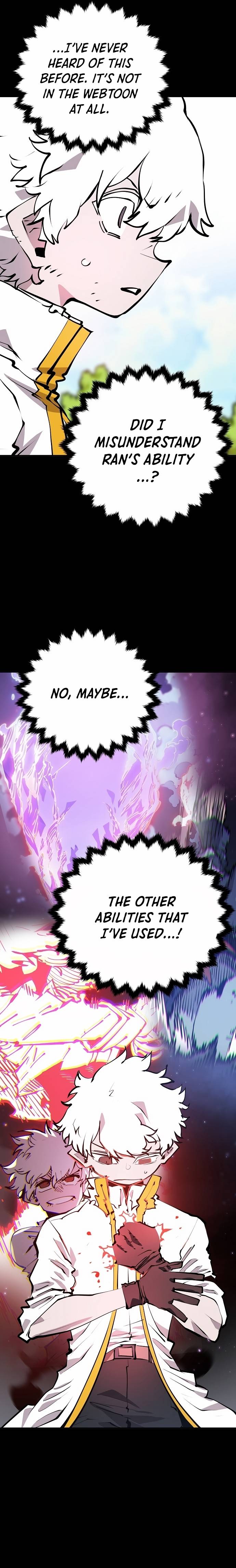 Read Player (Oh Hyeon-Jun) Manga Online