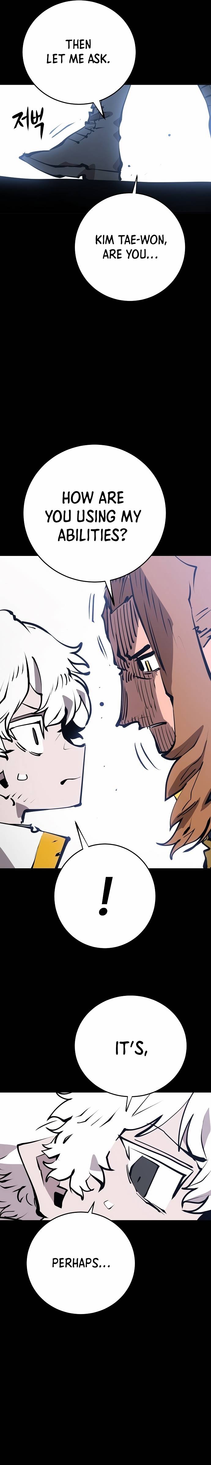 Read Player (Oh Hyeon-Jun) Manga Online