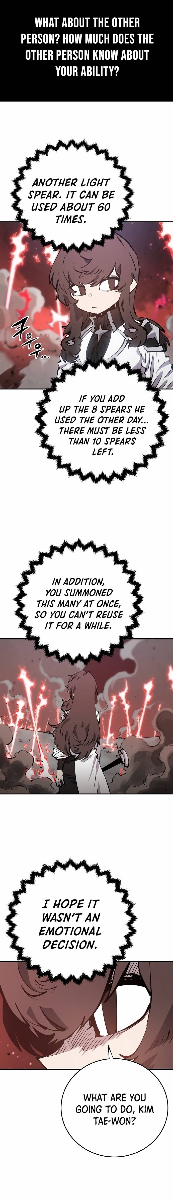 Read Player (Oh Hyeon-Jun) Manga Online