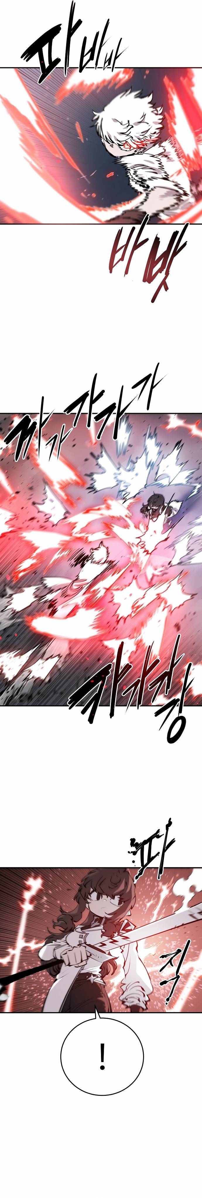 Read Player (Oh Hyeon-Jun) Manga Online