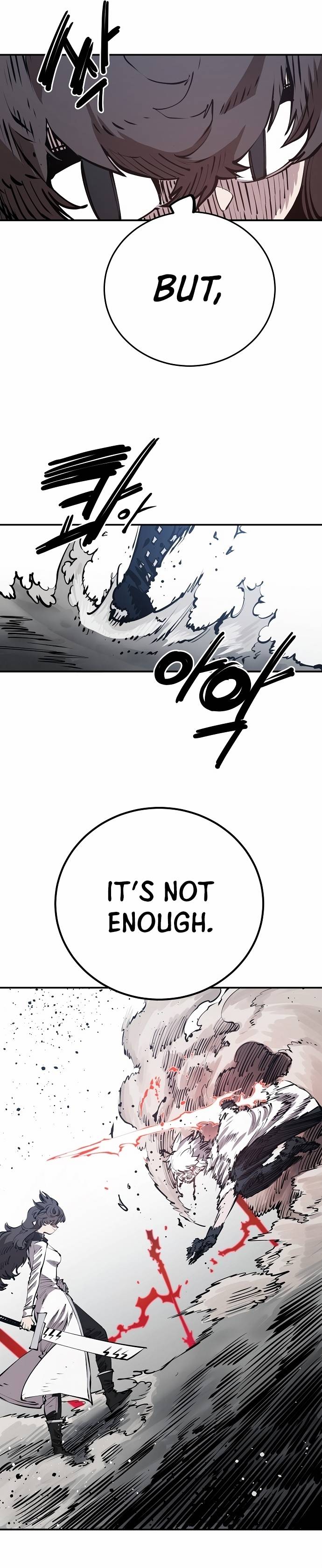 Read Player (Oh Hyeon-Jun) Manga Online