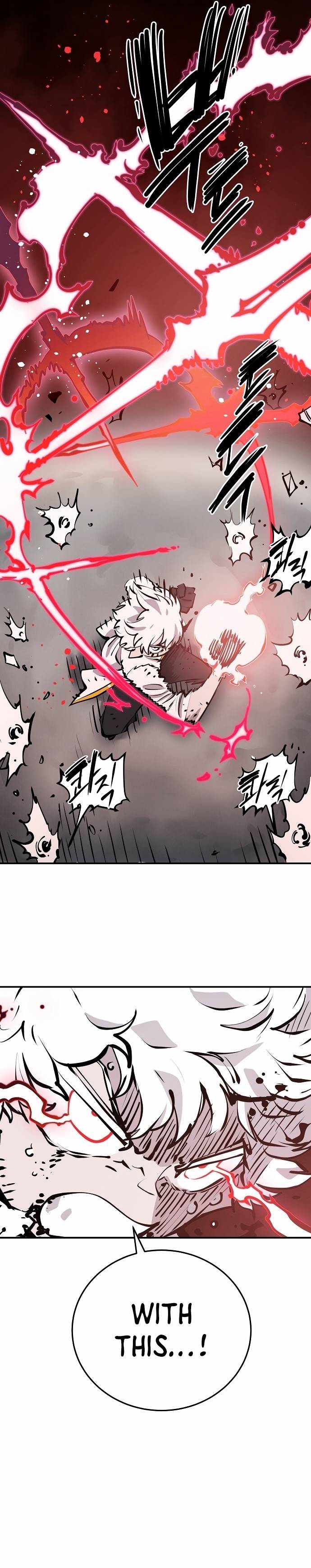 Read Player (Oh Hyeon-Jun) Manga Online