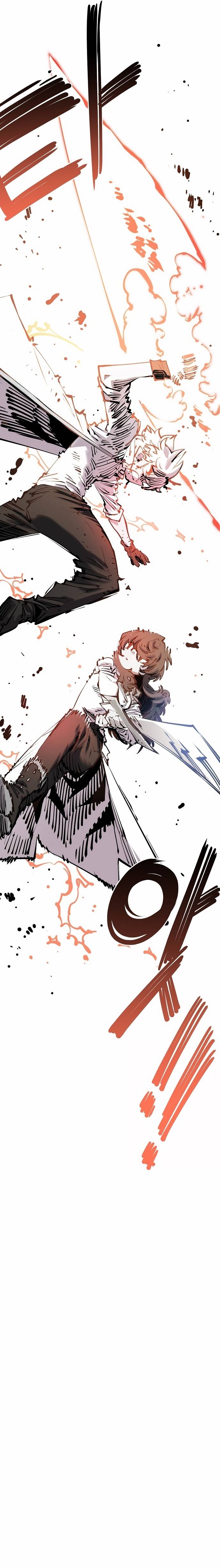 Read Player (Oh Hyeon-Jun) Manga Online