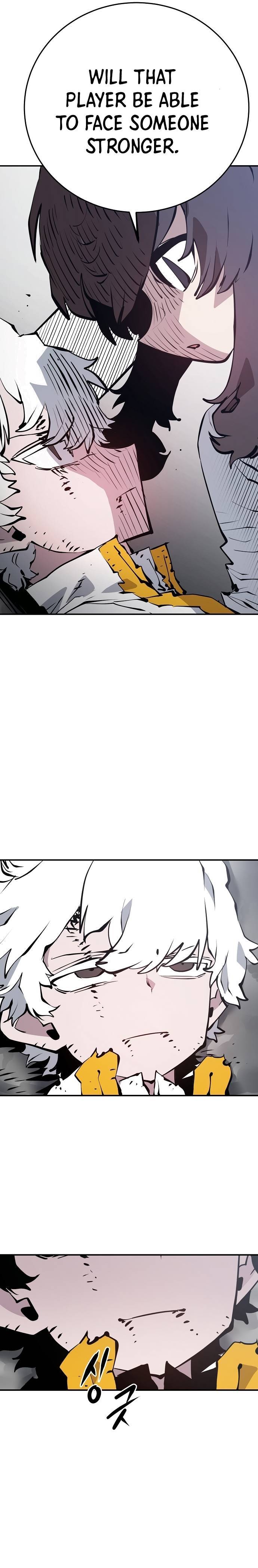 Read Player (Oh Hyeon-Jun) Manga Online