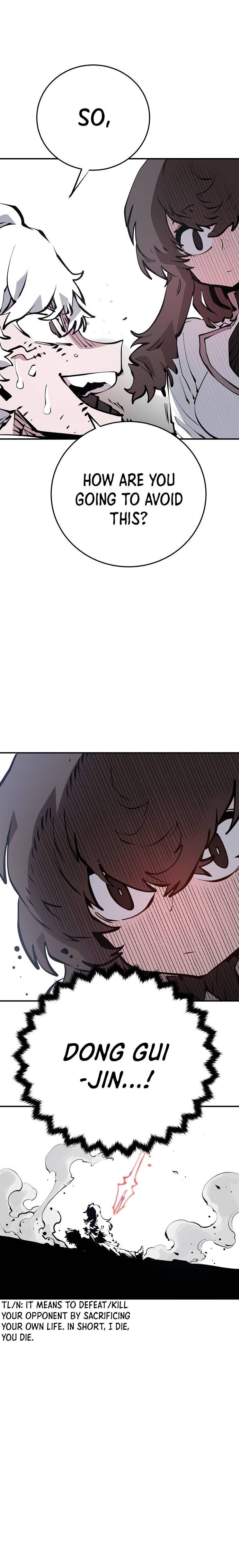 Read Player (Oh Hyeon-Jun) Manga Online