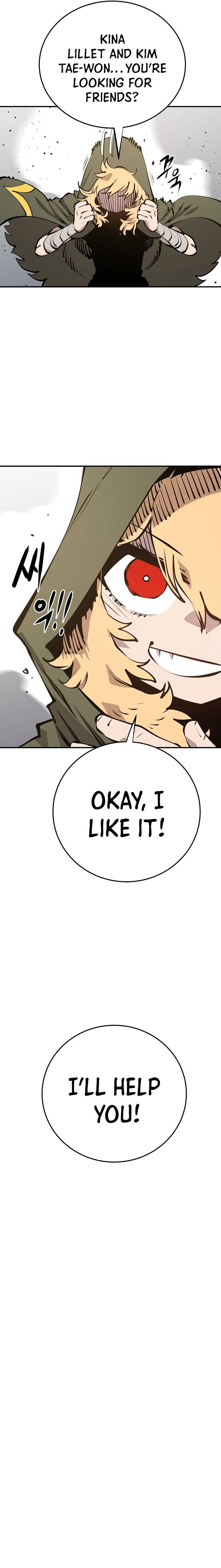 Read Player (Oh Hyeon-Jun) Manga Online