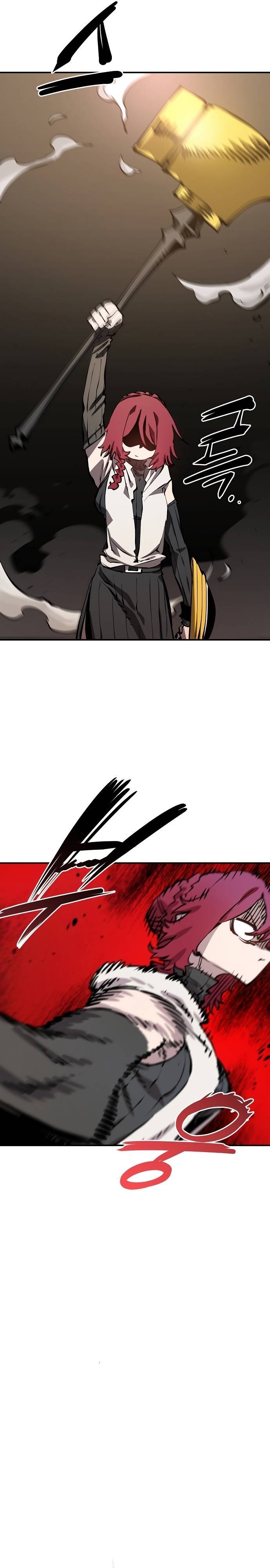 Read Player (Oh Hyeon-Jun) Manga Online