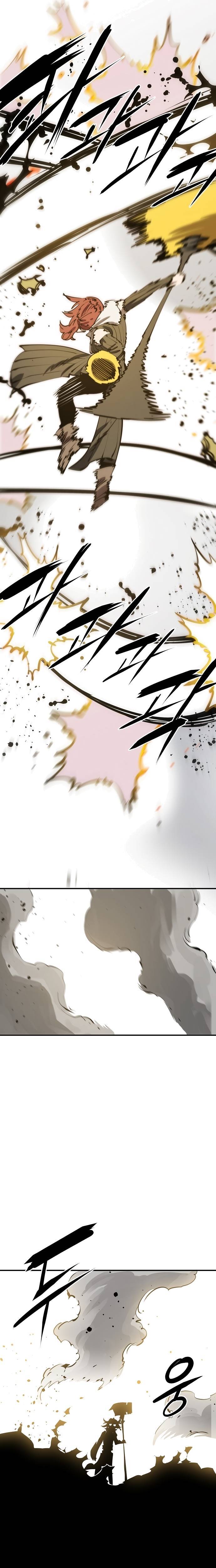 Read Player (Oh Hyeon-Jun) Manga Online