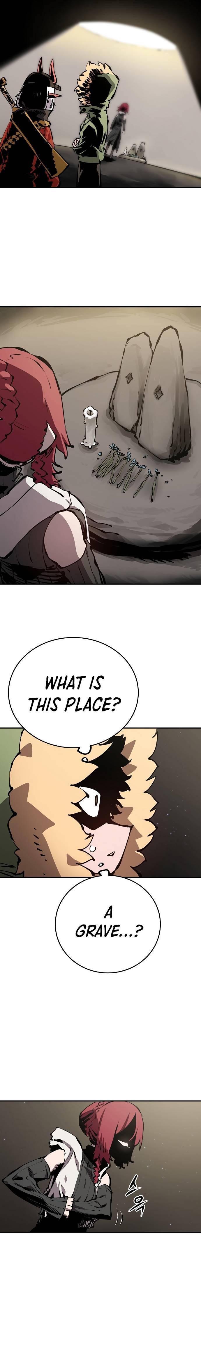 Read Player (Oh Hyeon-Jun) Manga Online