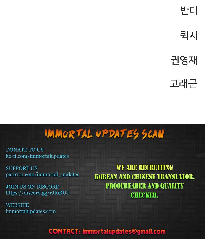 Read Player  Manga Online