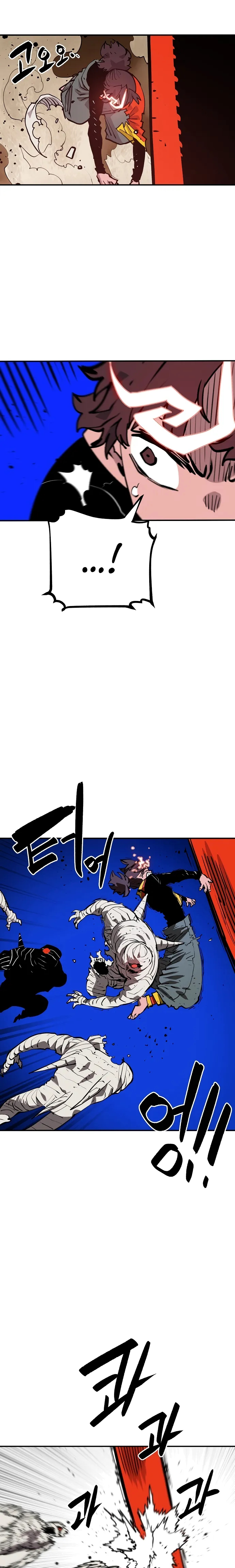 Read Player  Manga Online
