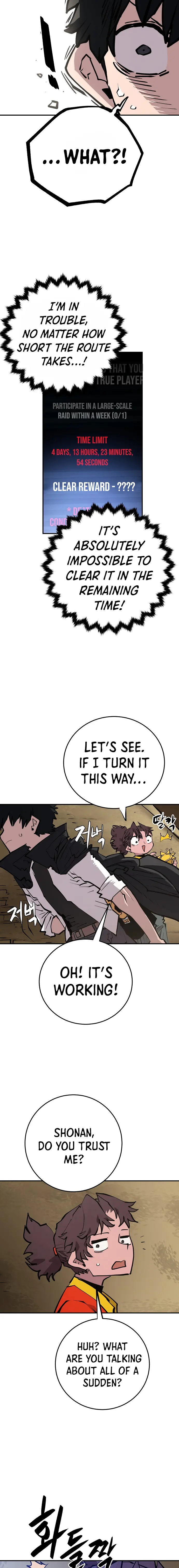 Read Player  Manga Online