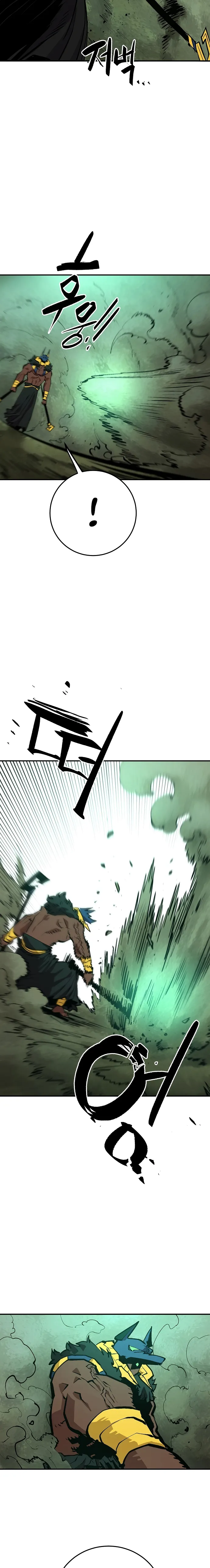 Read Player  Manga Online