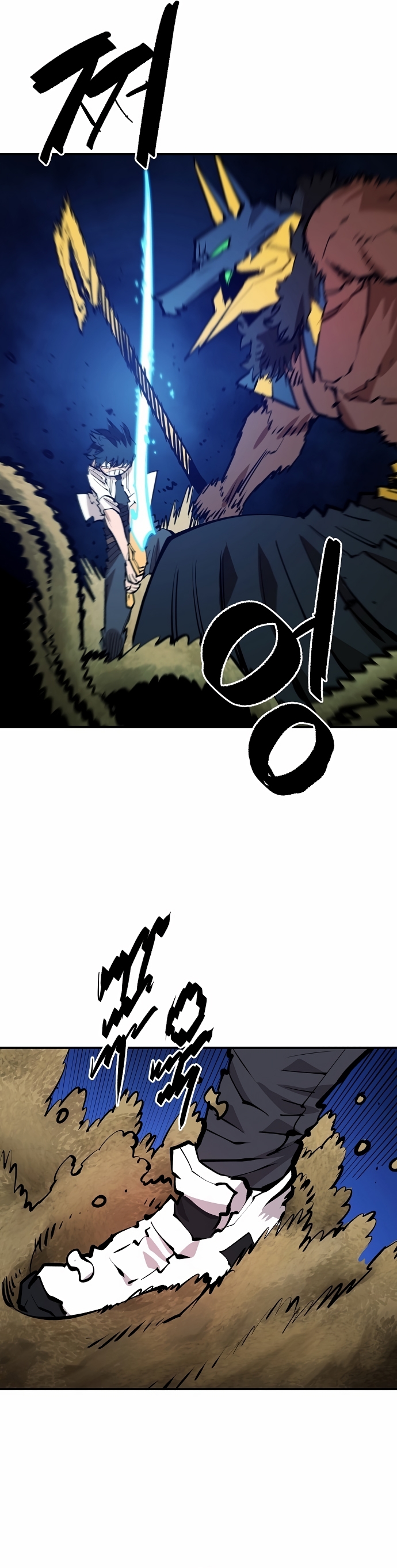 Read Player  Manga Online