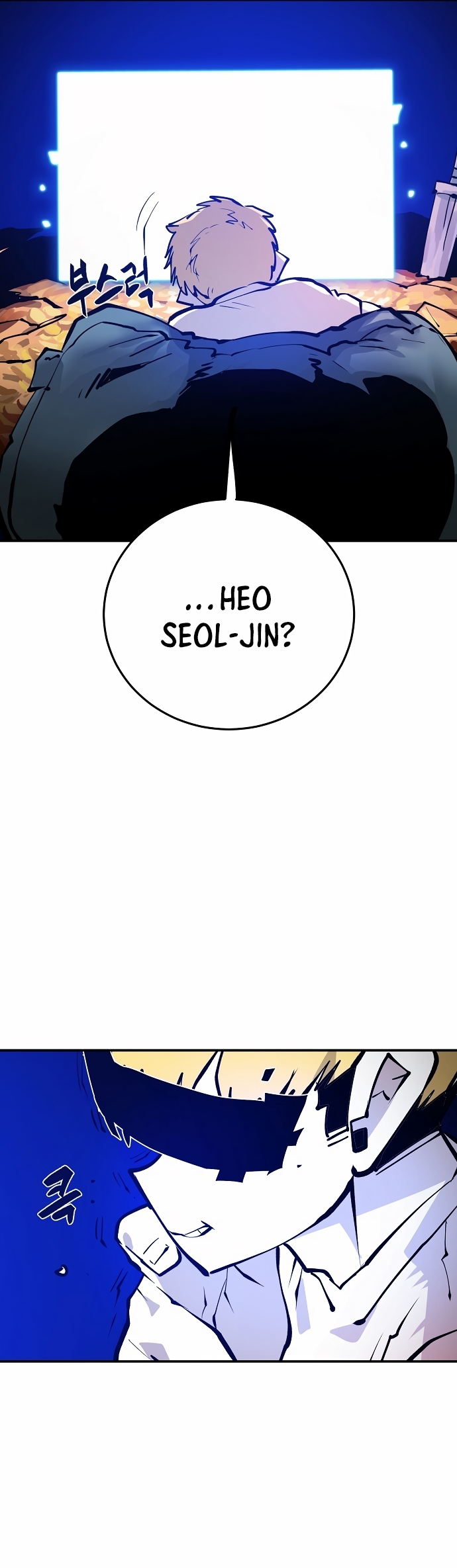 Read Player  Manga Online