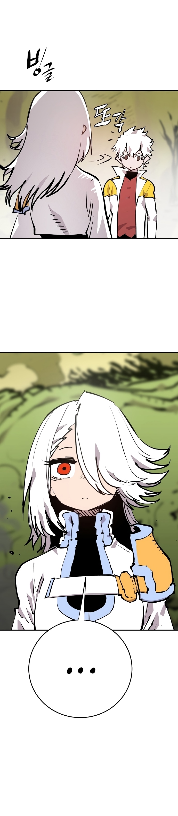 Read Player  Manga Online