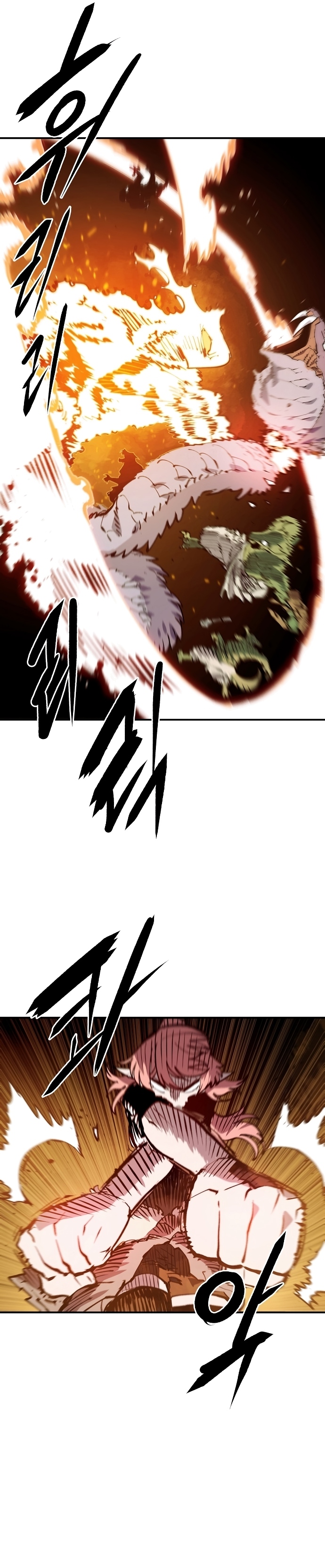 Read Player  Manga Online
