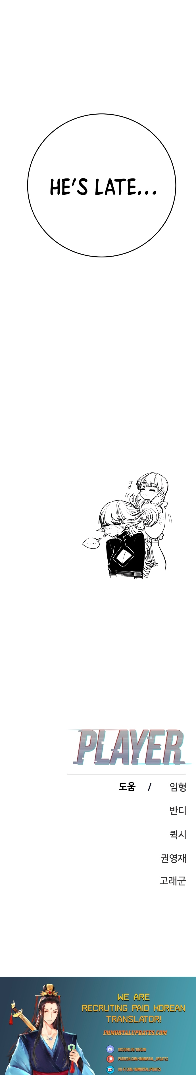 Read Player  Manga Online