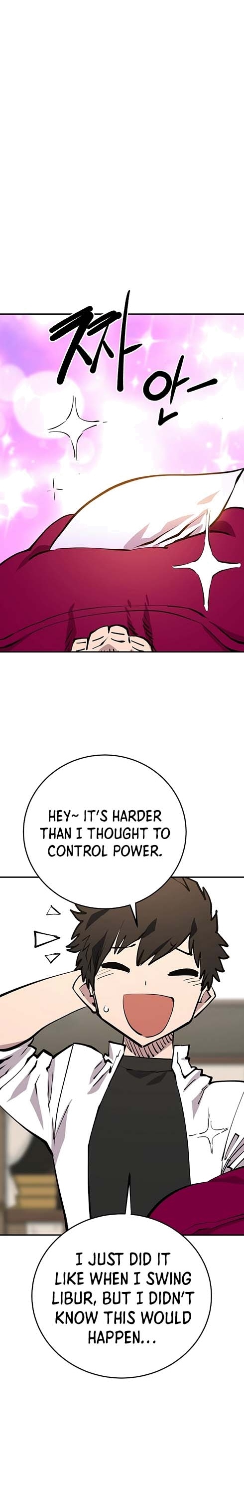 Read Player  Manga Online