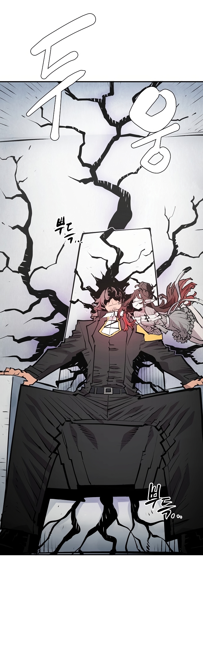 Read Player  Manga Online