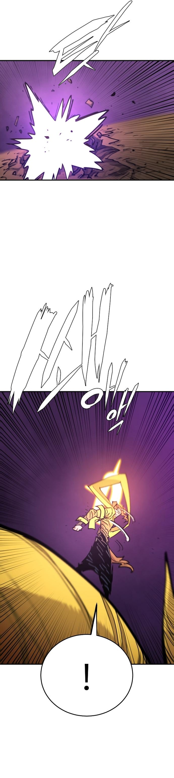 Read Player  Manga Online