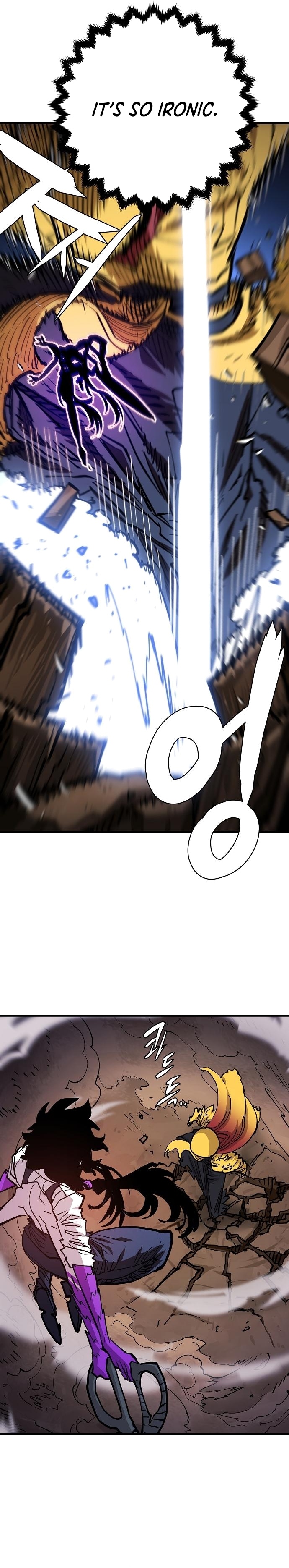 Read Player  Manga Online
