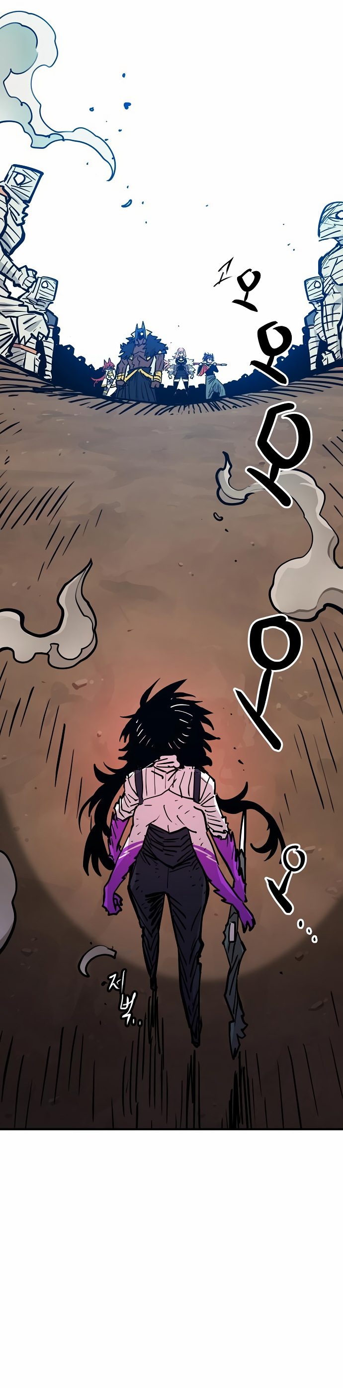 Read Player  Manga Online