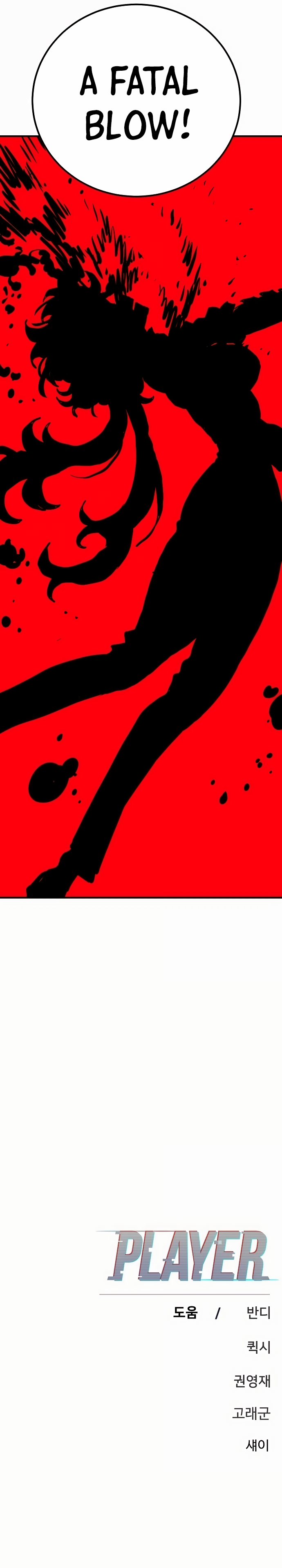Read Player  Manga Online