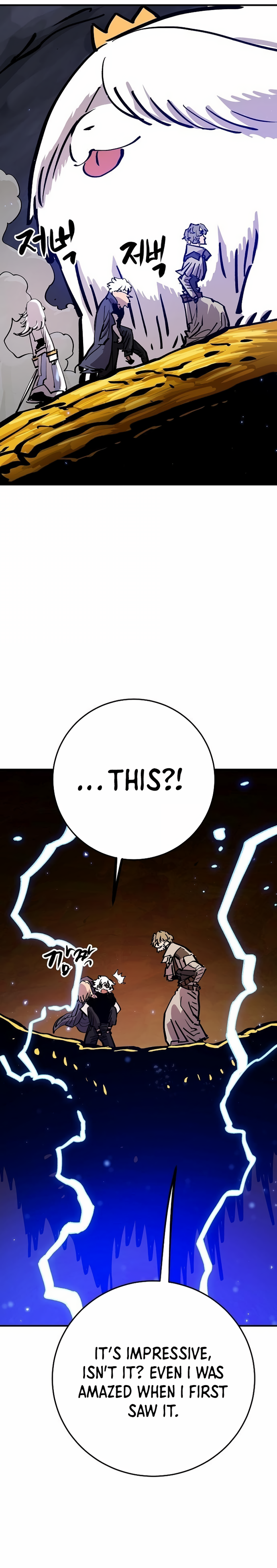 Read Player  Manga Online