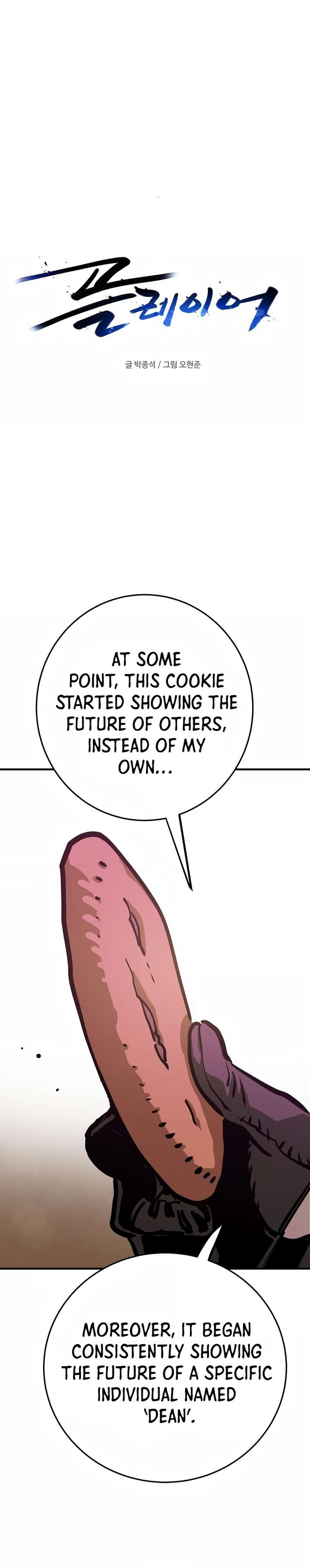 Read Player  Manga Online