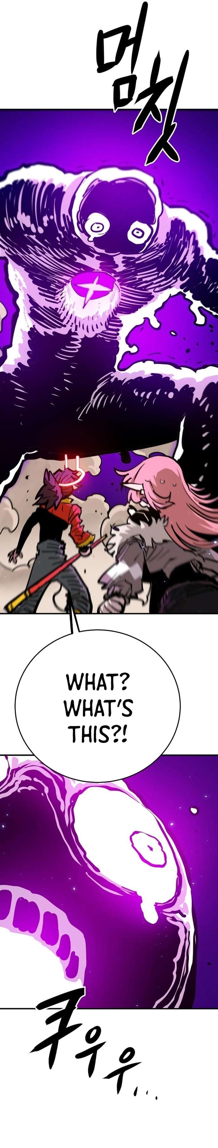 Read Player  Manga Online