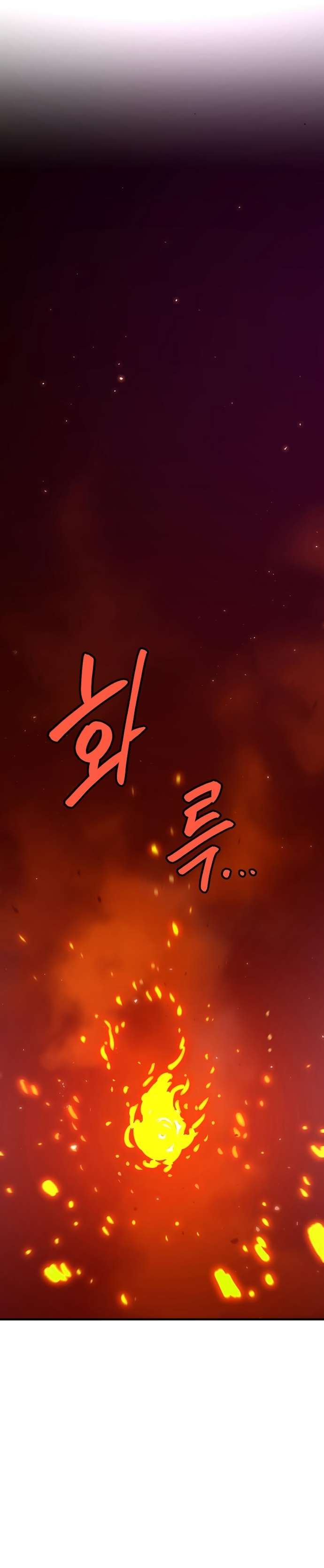 Read Player  Manga Online