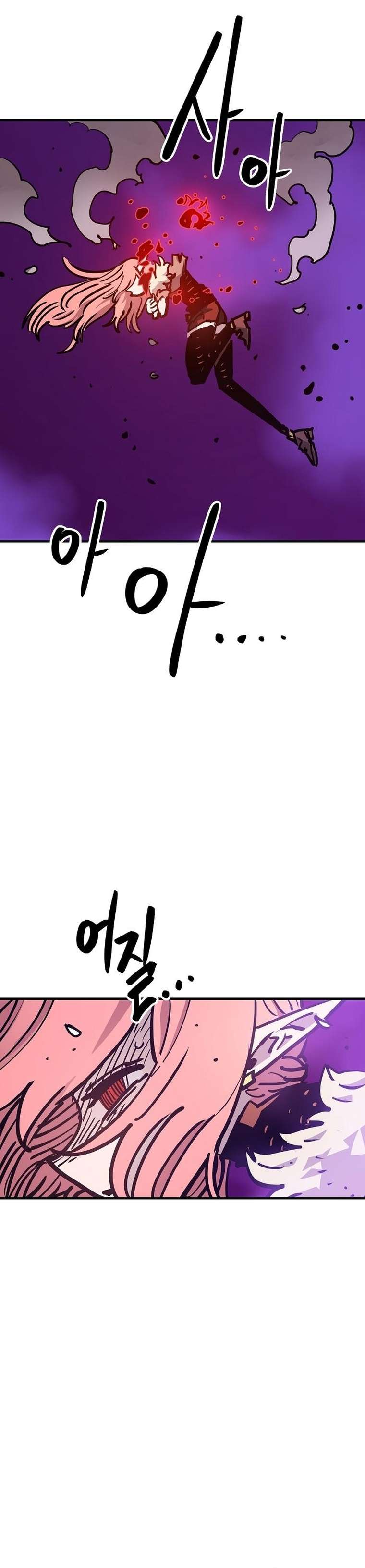Read Player  Manga Online