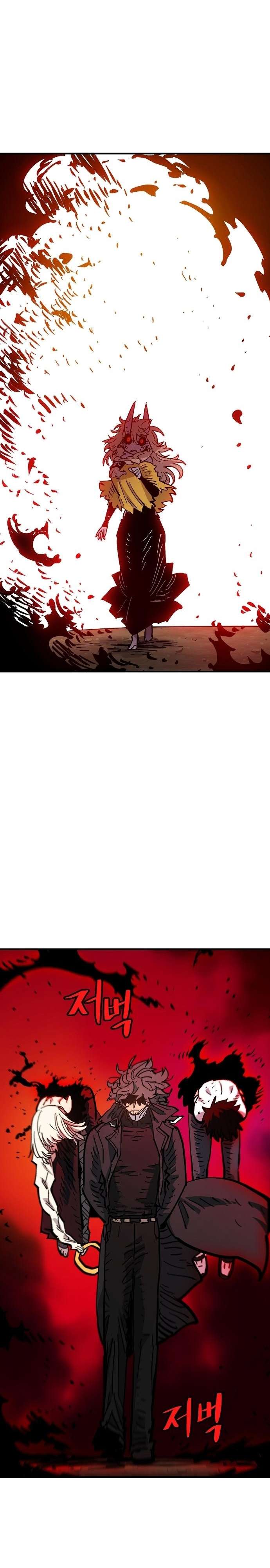 Read Player  Manga Online