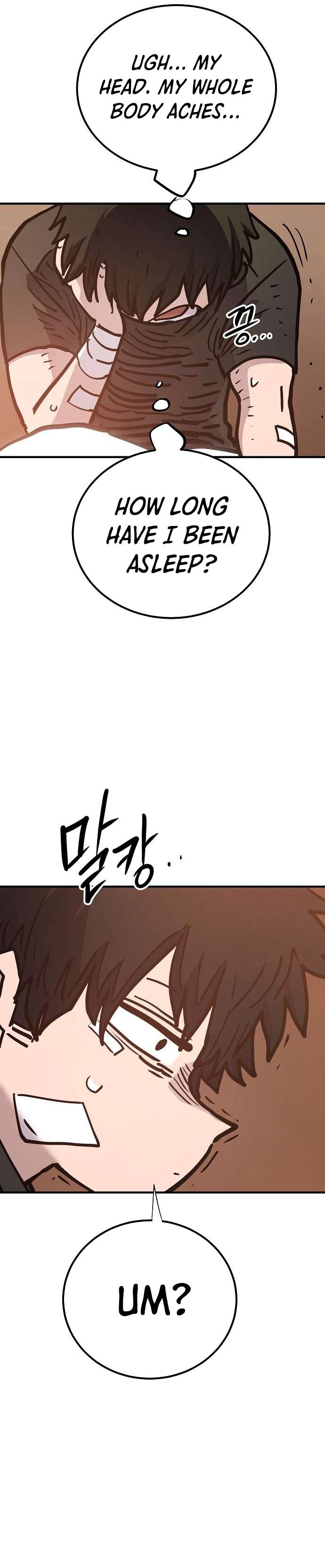 Read Player  Manga Online