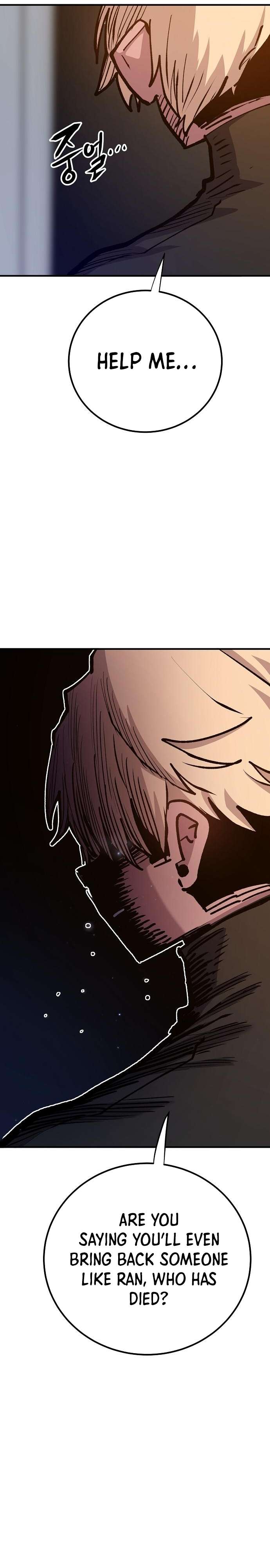 Read Player  Manga Online