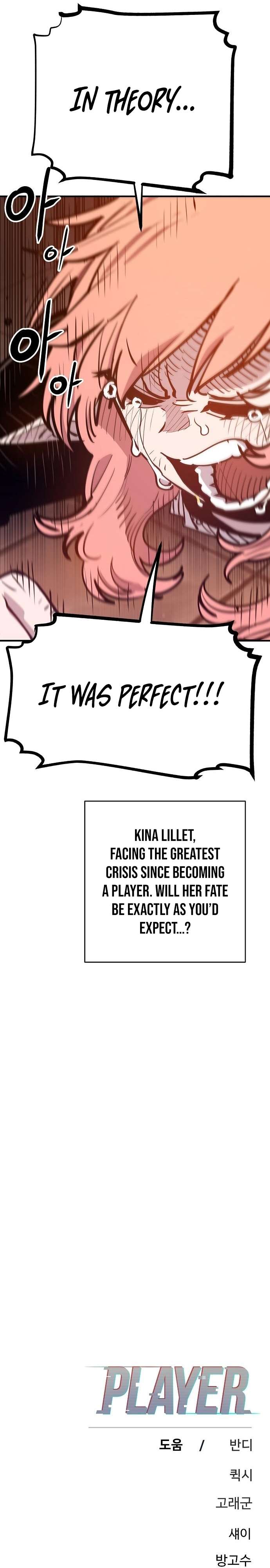 Read Player  Manga Online