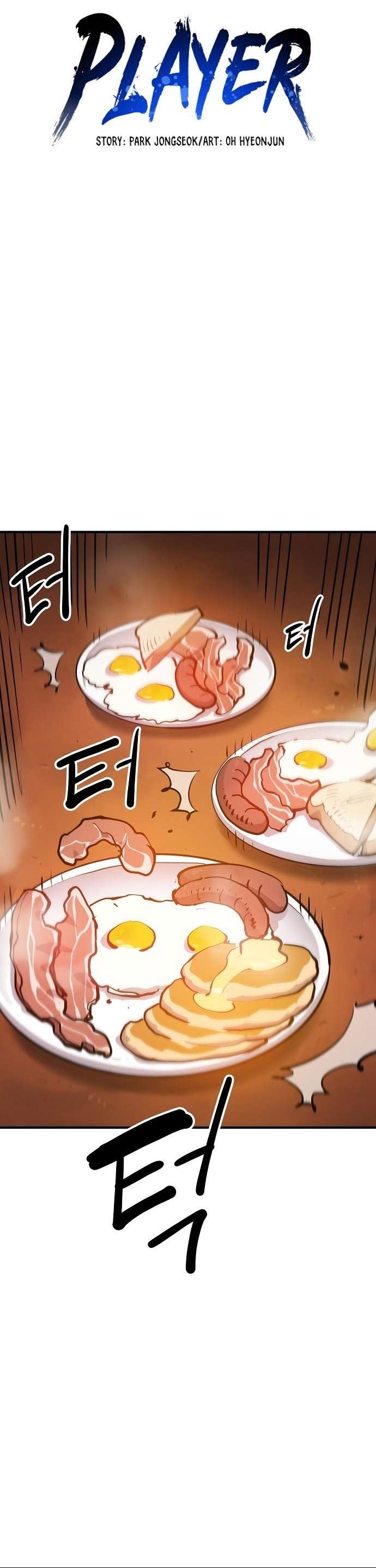 Read Player  Manga Online