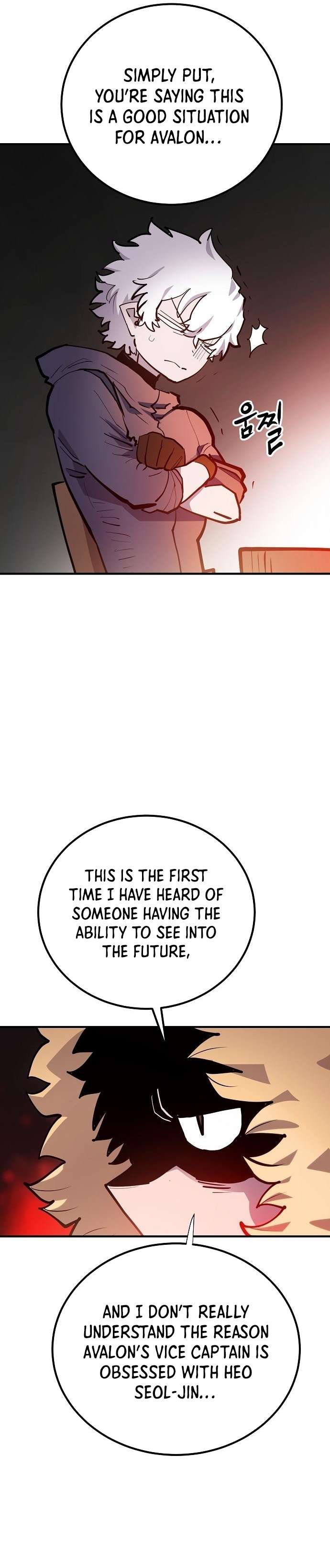 Read Player  Manga Online