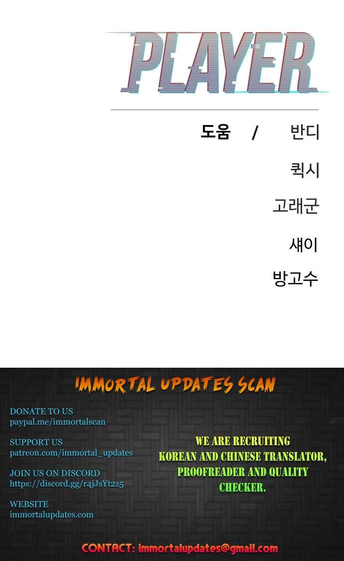 Read Player  Manga Online