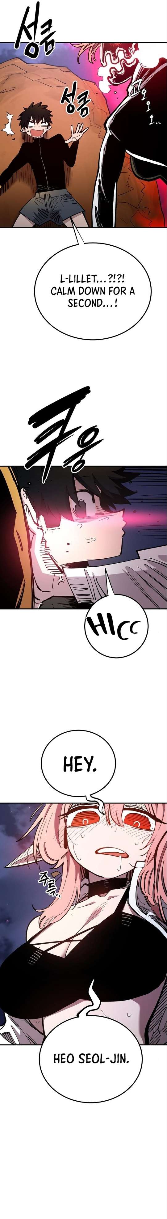Read Player  Manga Online