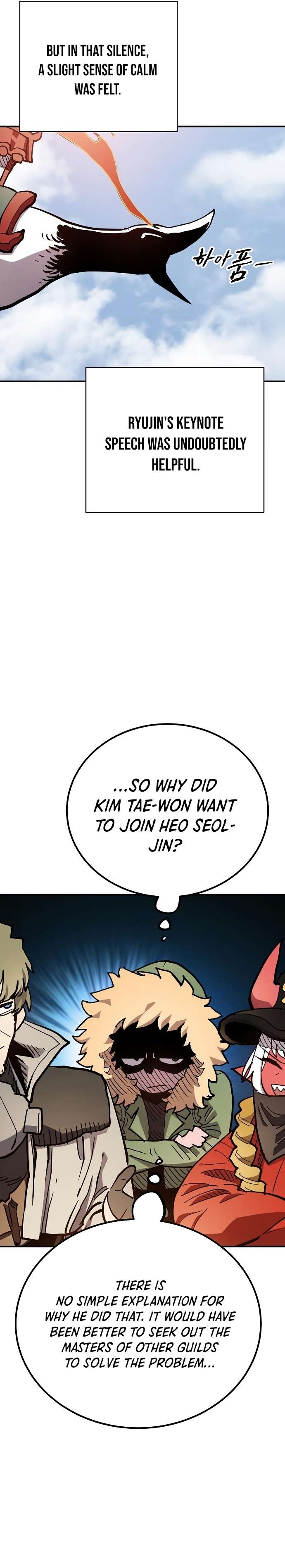 Read Player  Manga Online