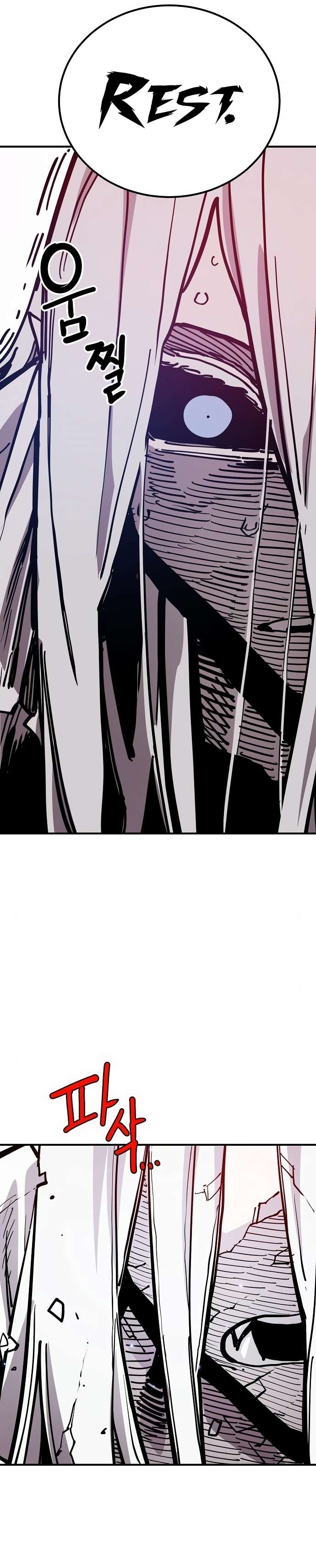 Read Player  Manga Online