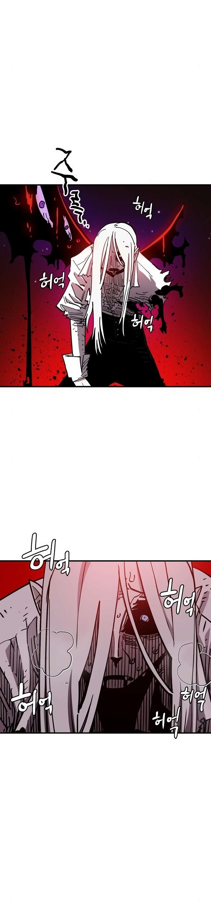 Read Player  Manga Online