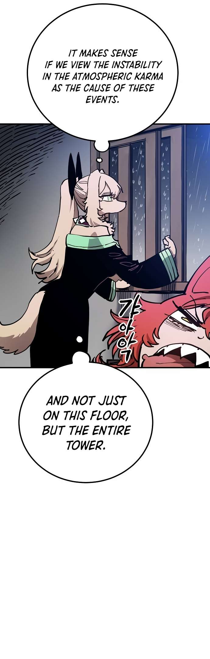 Read Player  Manga Online