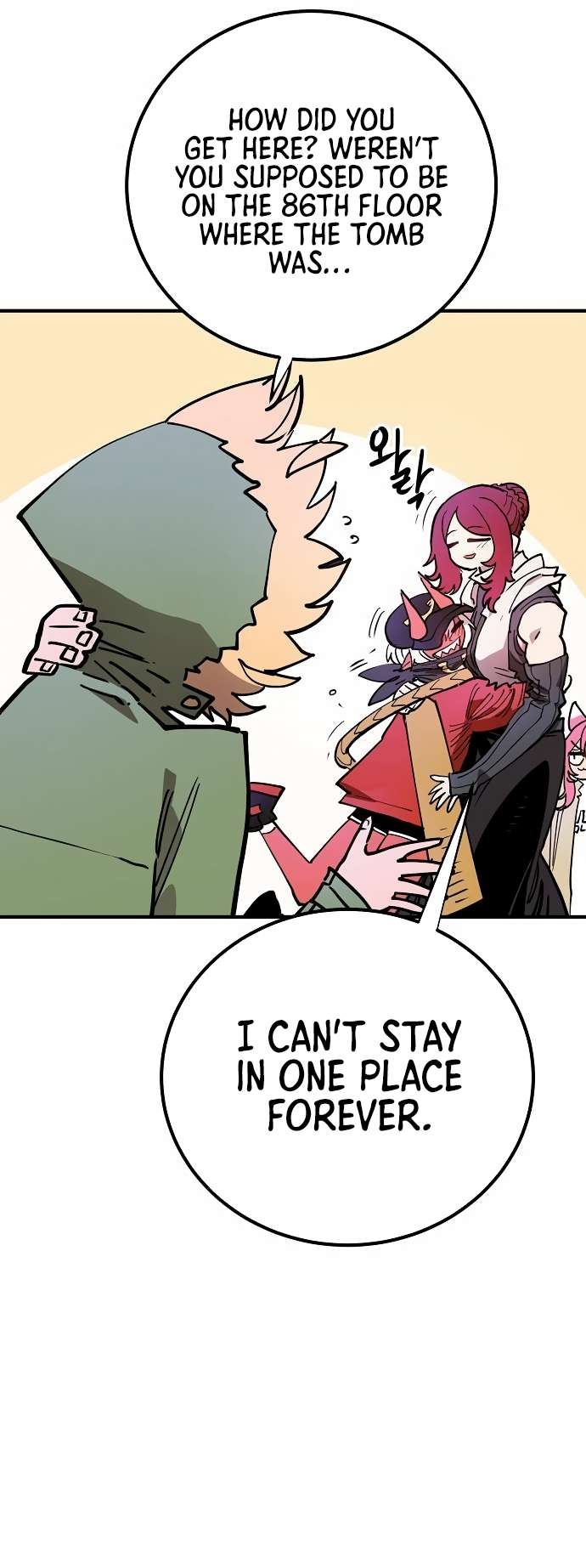Read Player  Manga Online