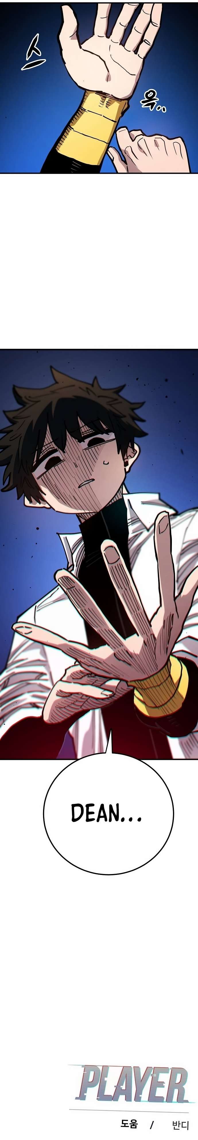 Read Player  Manga Online
