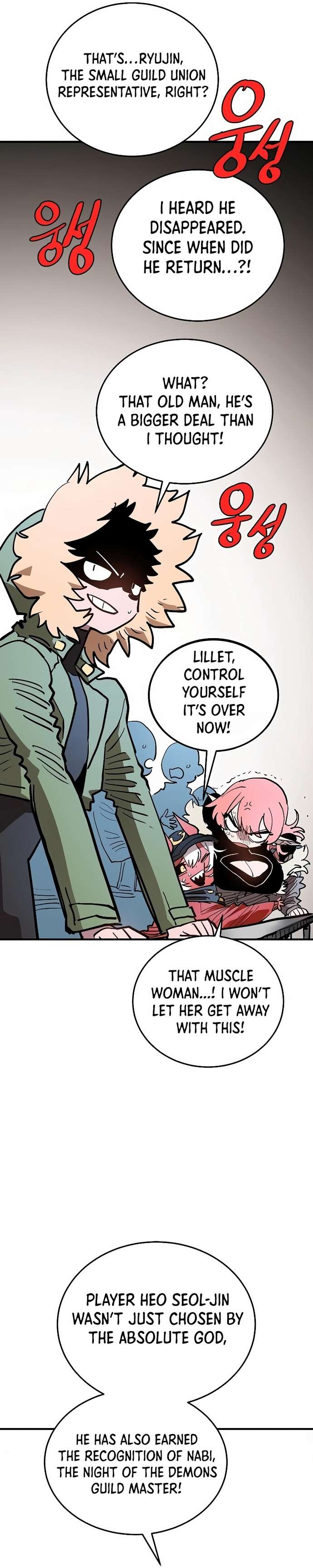 Read Player  Manga Online