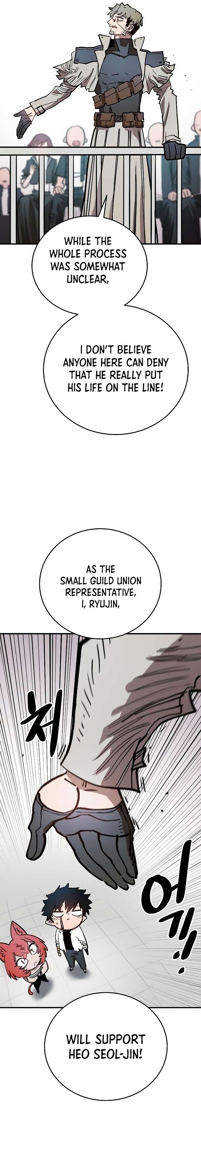 Read Player  Manga Online