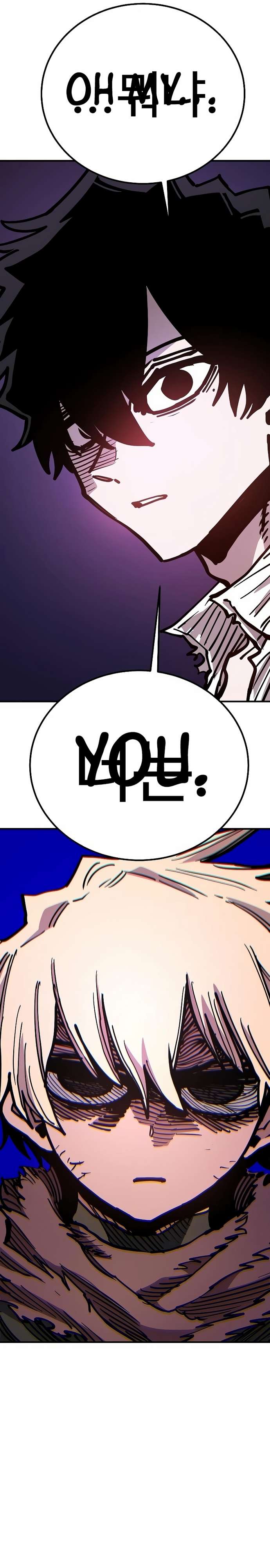 Read Player  Manga Online